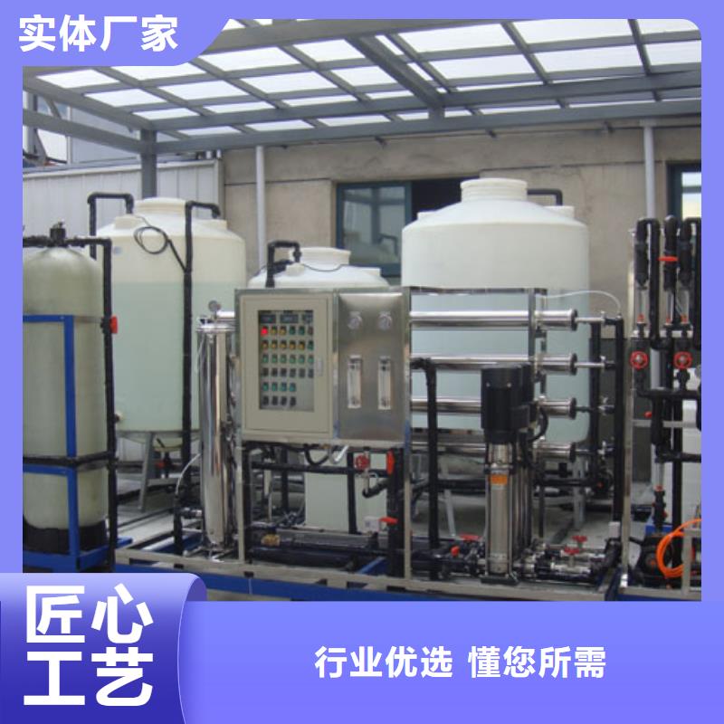 PE加药箱分类垃圾桶优质材料厂家直销