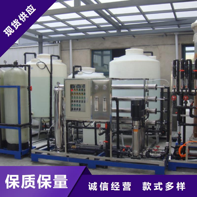 PE加药箱-塑胶栈板实体厂家