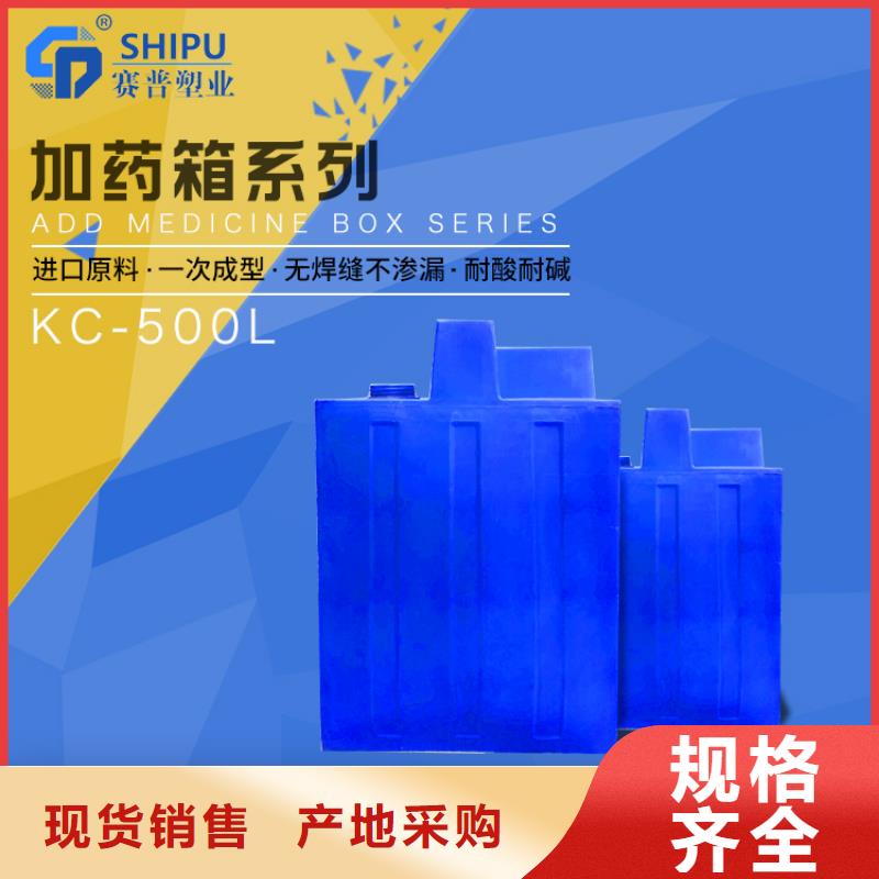 德钦药剂桶价格
