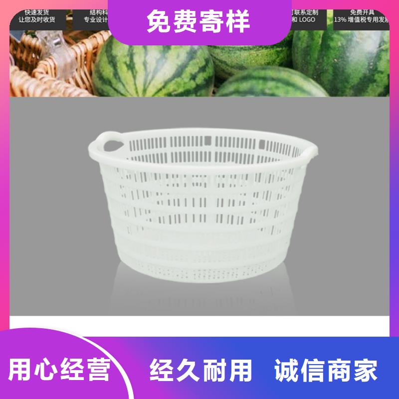 塑料筐塑料托盘厂家直销大量现货