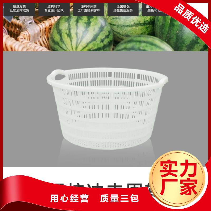 塑料筐塑料托盘现货充足