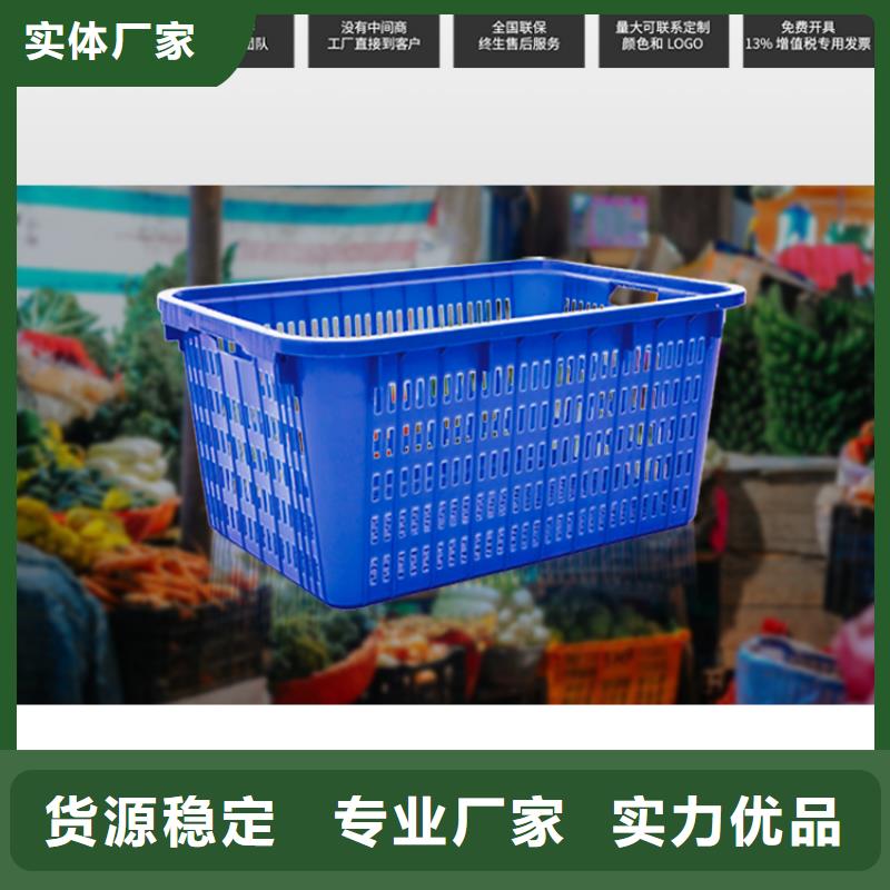 塑料筐塑料渔船不只是质量好