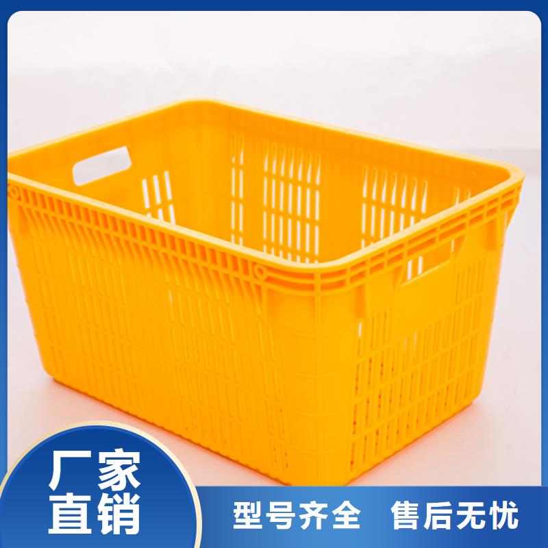 塑料筐塑料托盘现货充足
