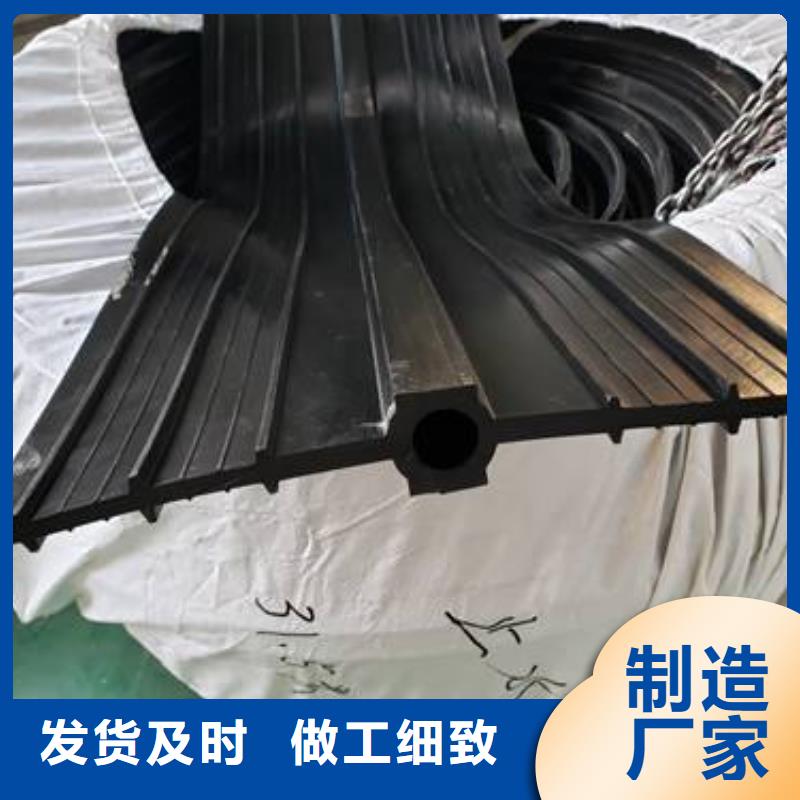 重信誉广硕止水带生产厂家