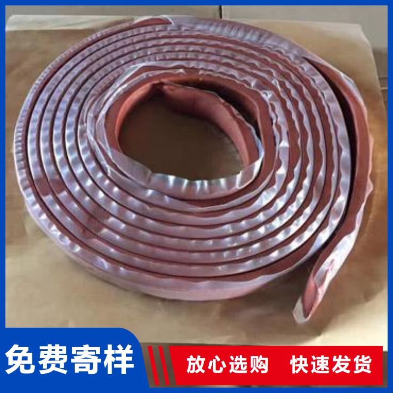 止水条,带注浆管遇水膨胀止水条质量可靠