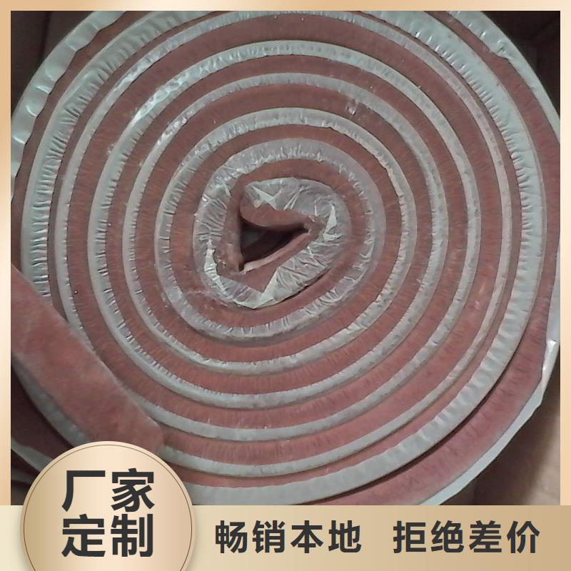 止水条PVC橡塑止水带支持定制批发