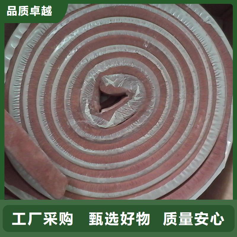 止水条沥青麻筋可放心采购