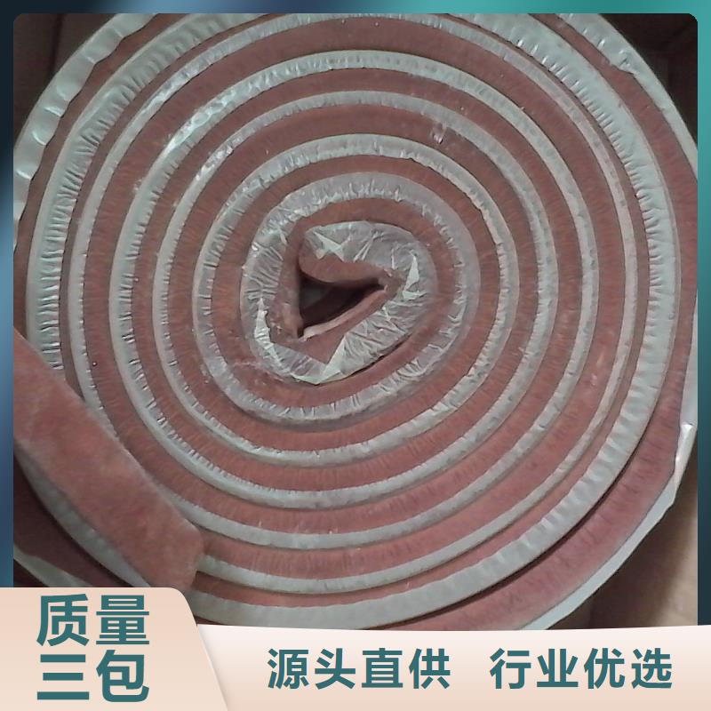 止水条_遇水膨胀橡胶止水带生产加工