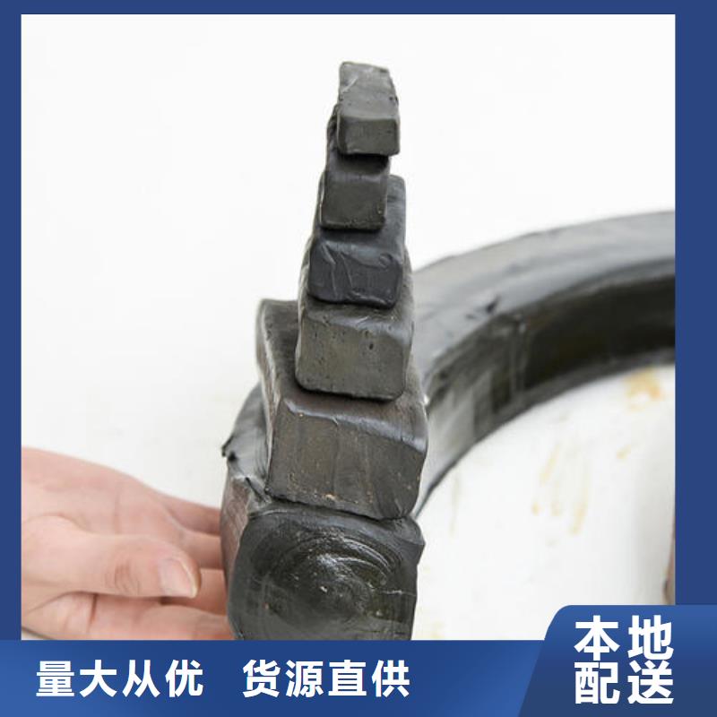 止水条沥青麻绳现货销售