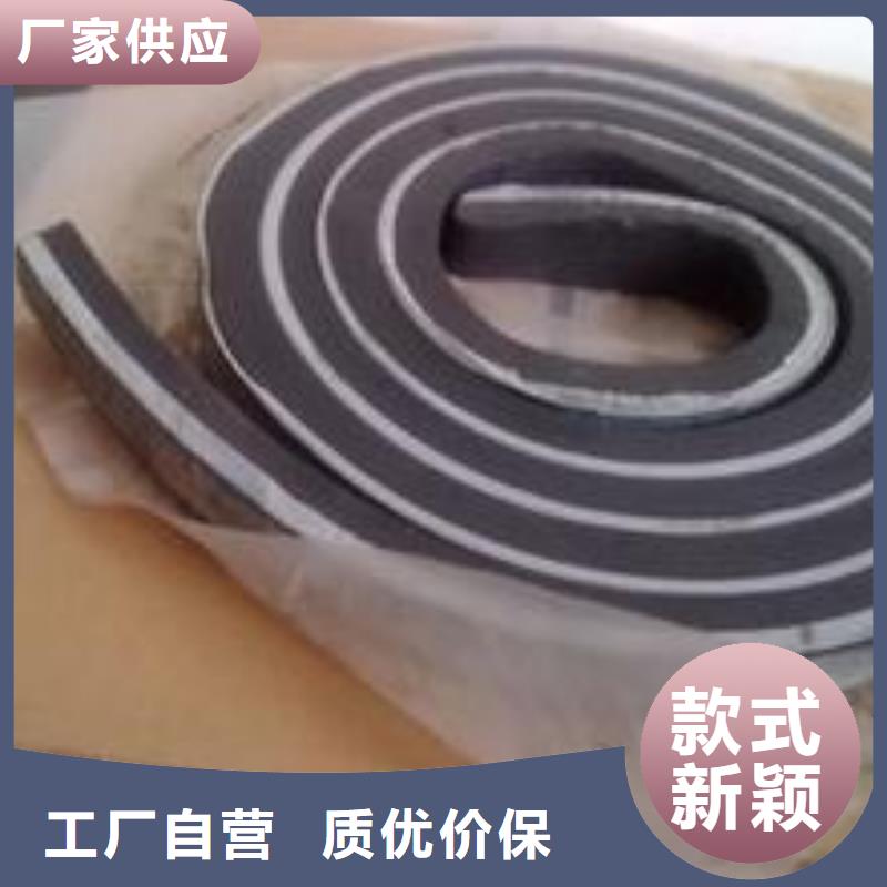 止水条,带注浆管遇水膨胀止水条质量可靠
