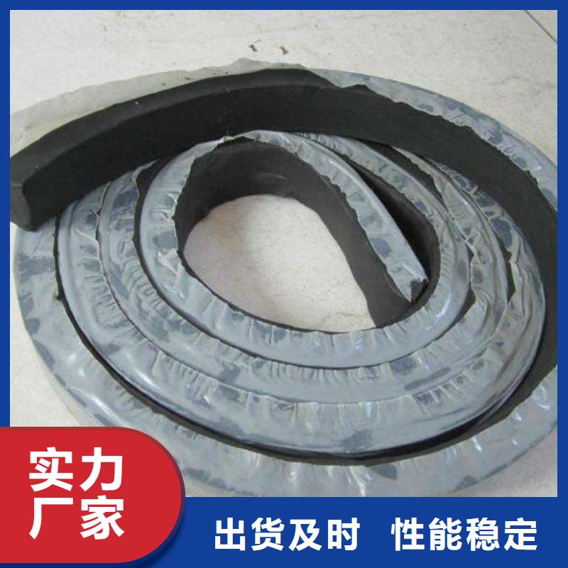 止水条密封胶库存充足