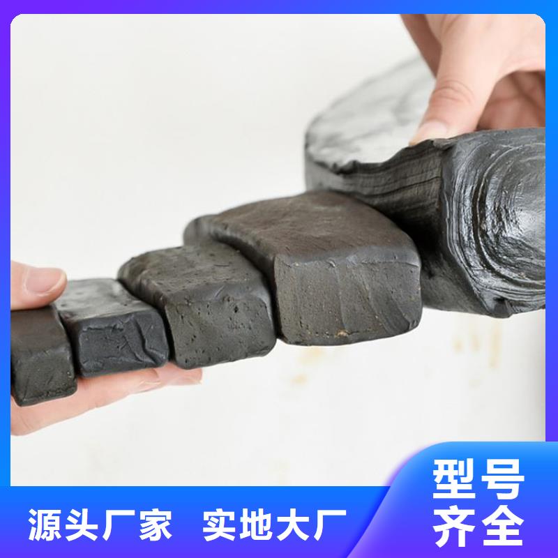 止水条_遇水膨胀橡胶止水带生产加工