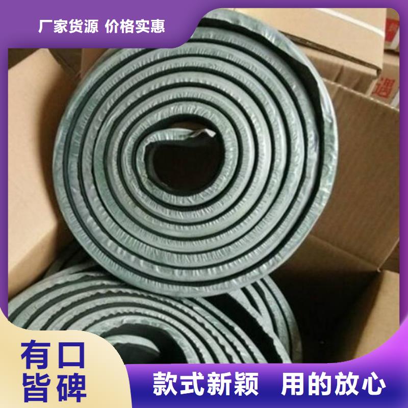 止水条密封胶库存充足