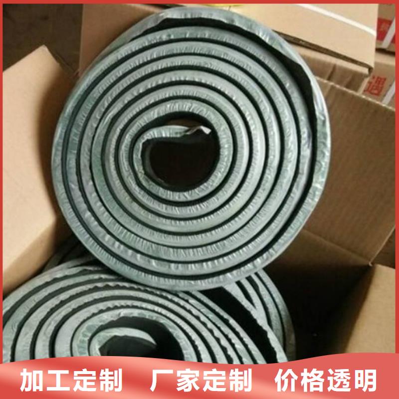 止水条,带注浆管遇水膨胀止水条质量可靠