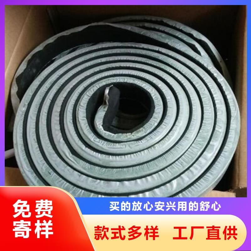 止水条密封胶库存充足