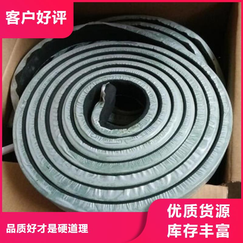 止水条密封胶产地批发