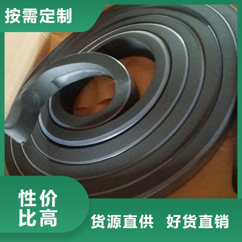 止水条,带注浆管遇水膨胀止水条质量可靠