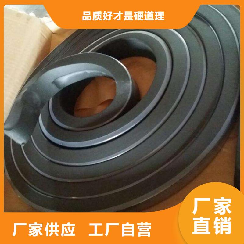 止水条密封胶产地批发