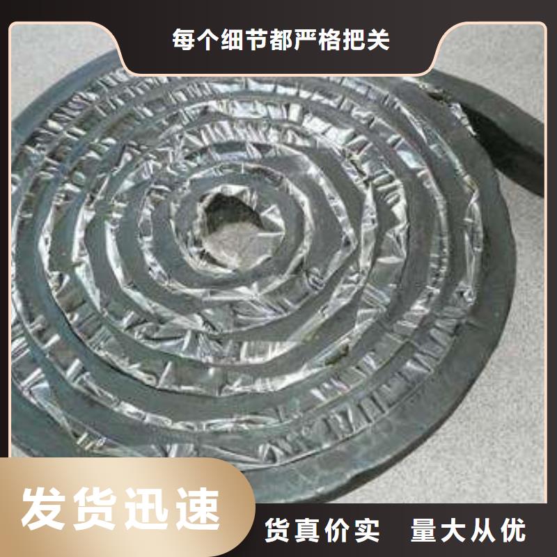 止水条密封胶产地批发