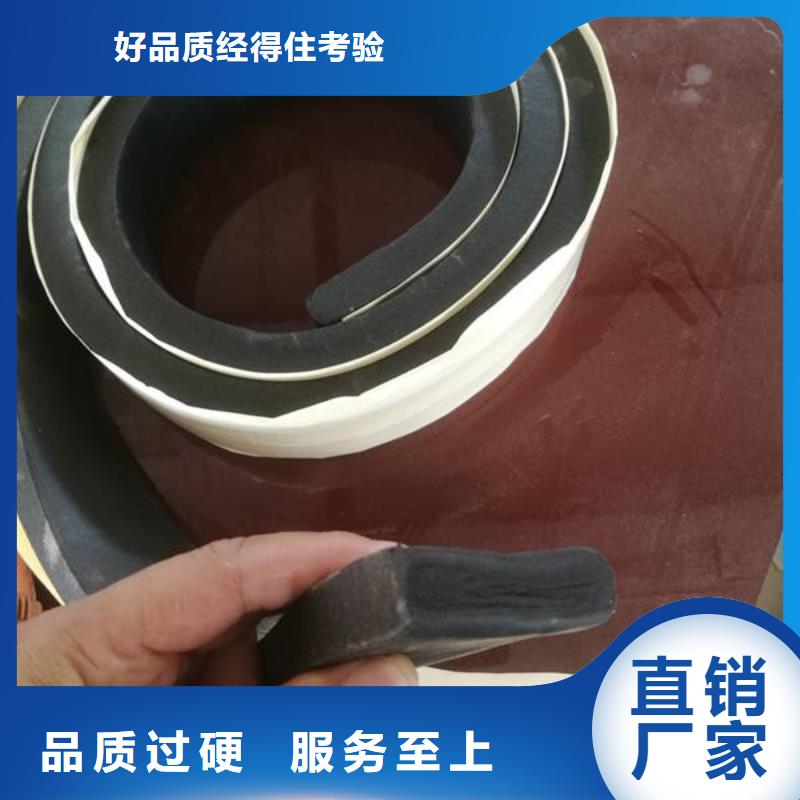 止水条沥青麻筋可放心采购