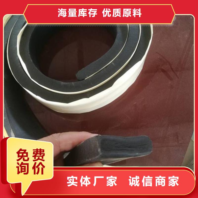 止水条_遇水膨胀橡胶止水带生产加工