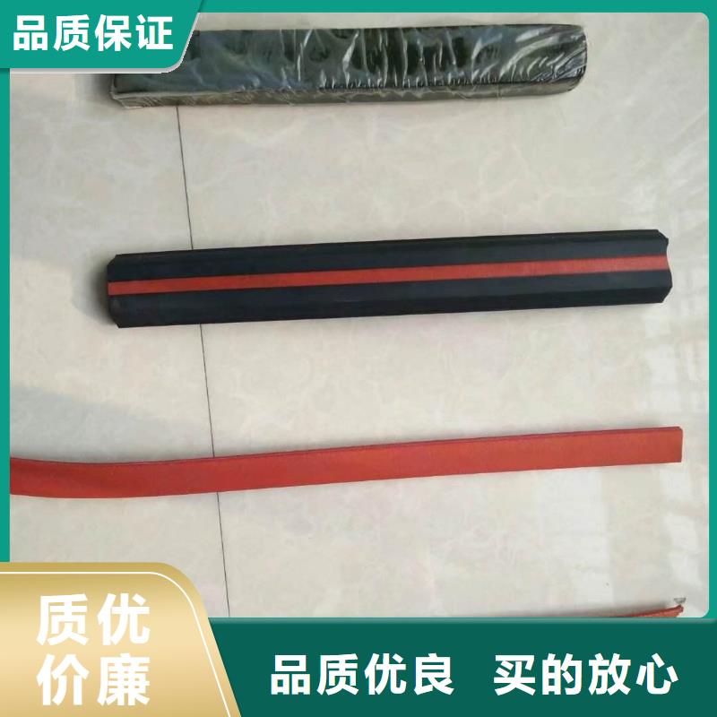 止水条_遇水膨胀橡胶止水带生产加工