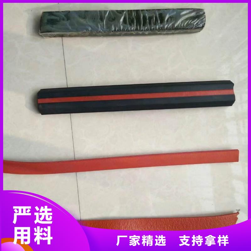 止水条,带注浆管遇水膨胀止水条质量可靠