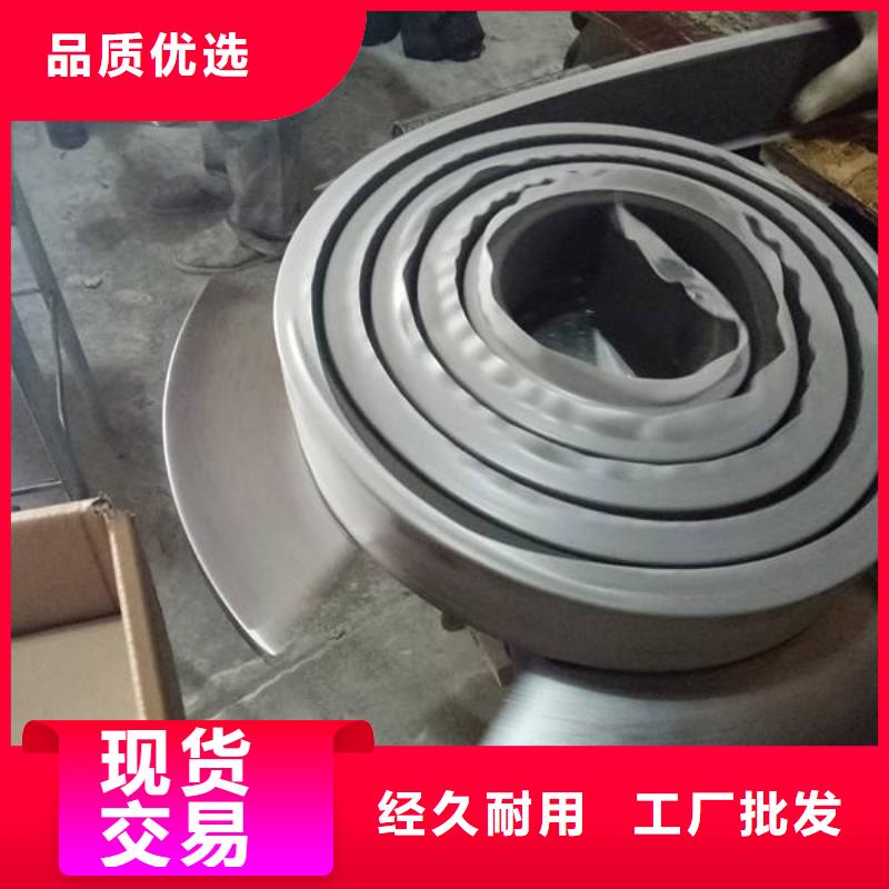 止水条PVC橡塑止水带支持定制批发