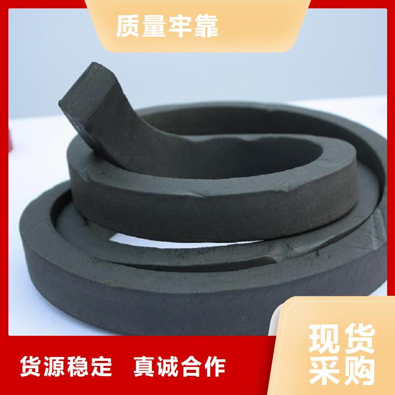 止水条_遇水膨胀橡胶止水带生产加工