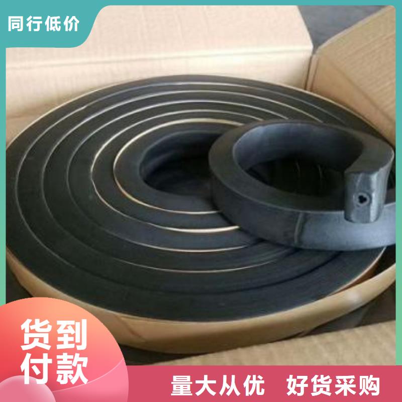 止水条,带注浆管遇水膨胀止水条质量可靠