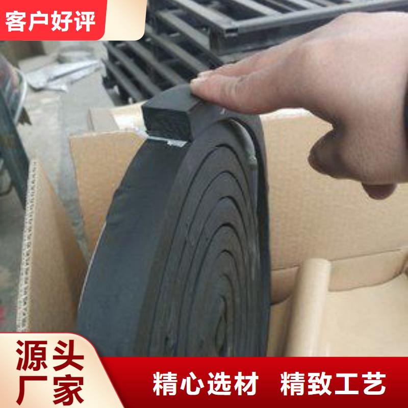 止水条PVC橡塑止水带快捷物流