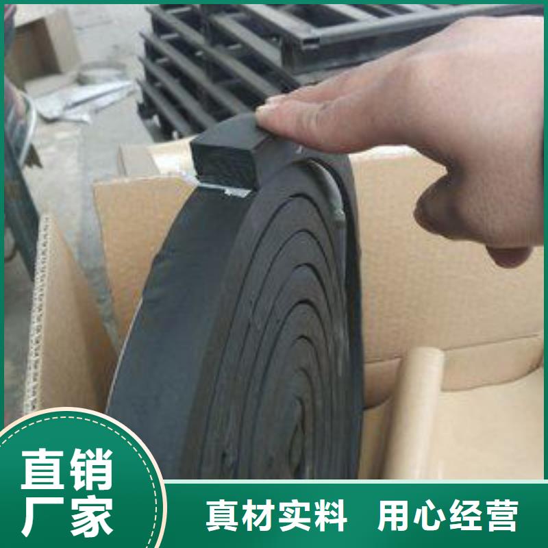 止水条沥青麻筋可放心采购