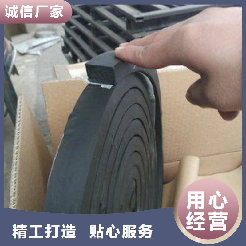 止水条,带注浆管遇水膨胀止水条质量可靠