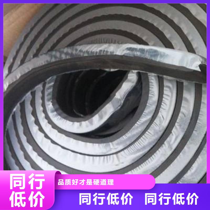 止水条沥青麻筋可放心采购
