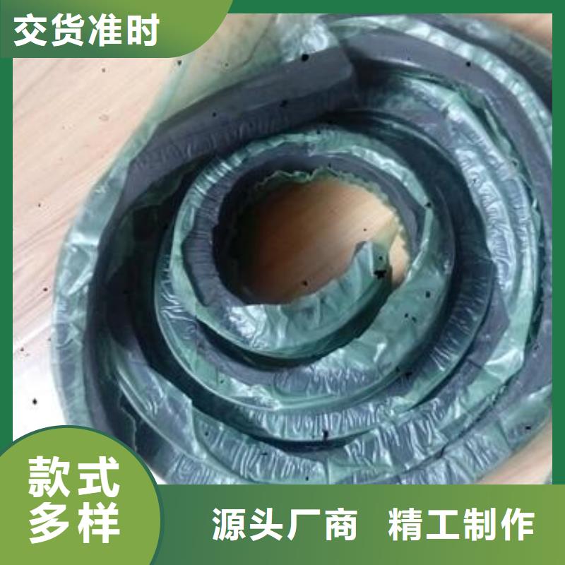 止水条,带注浆管遇水膨胀止水条质量可靠