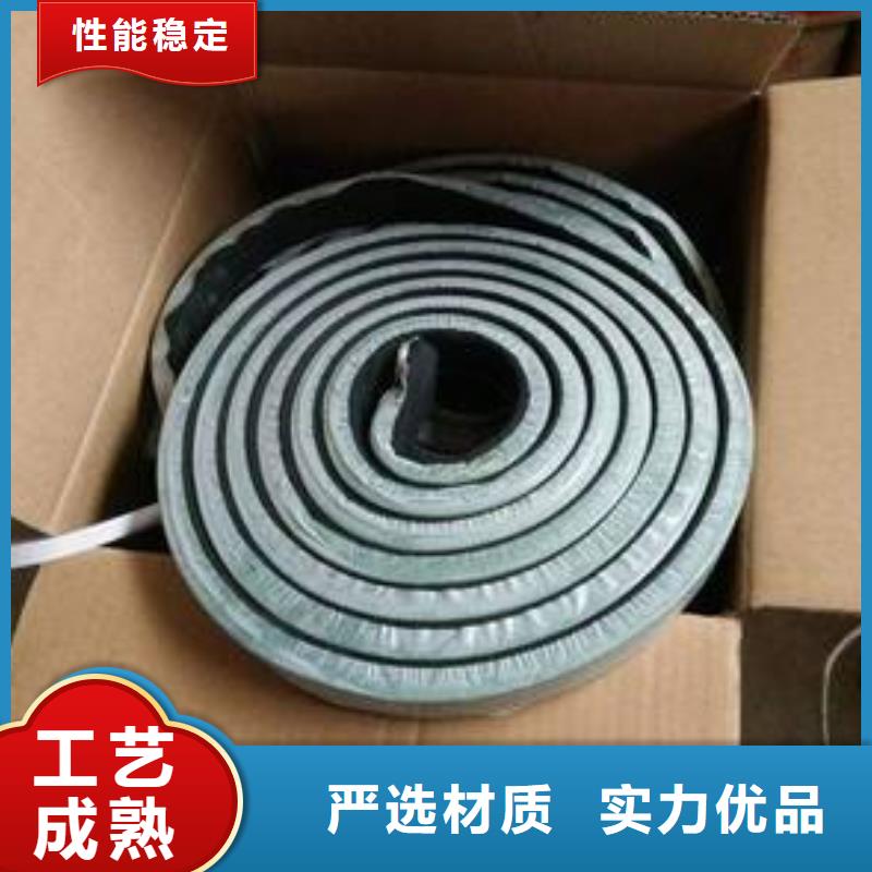 止水条,带注浆管遇水膨胀止水条质量可靠