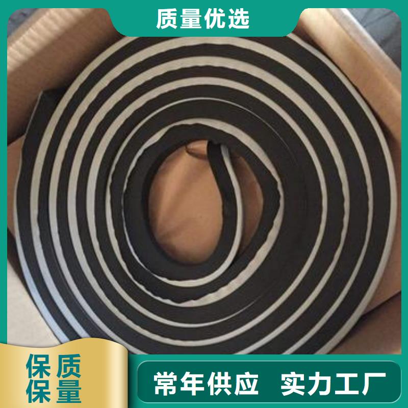 止水条,带注浆管遇水膨胀止水条质量可靠