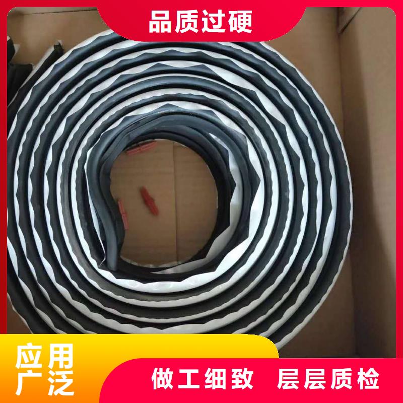 止水条,带注浆管遇水膨胀止水条质量可靠
