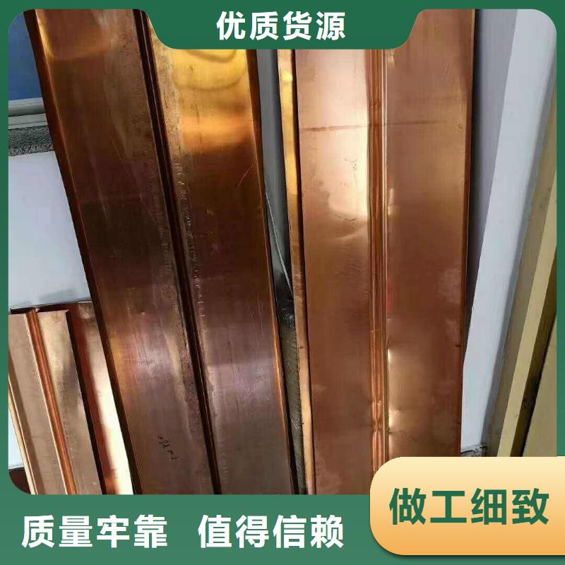 止水铜片背贴式橡胶止水带来图定制量大从优