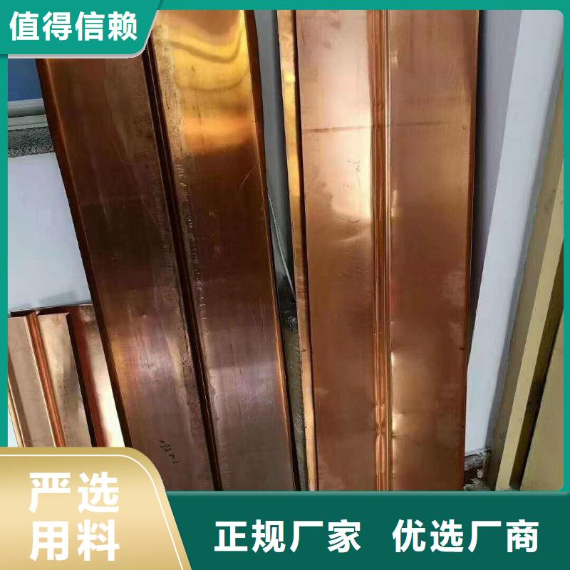 止水铜片PVC橡塑止水带拥有核心技术优势