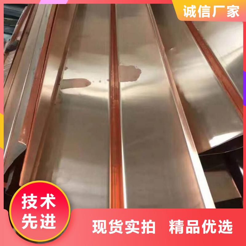 止水铜片背贴式橡胶止水带现货采购