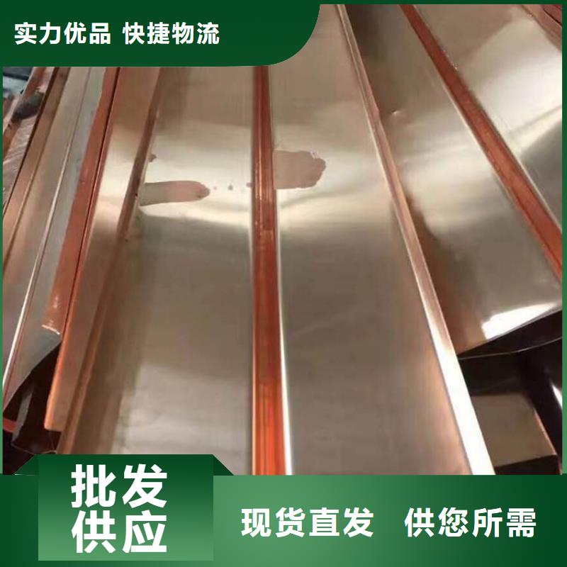 止水铜片中埋式橡胶止水带一手货源