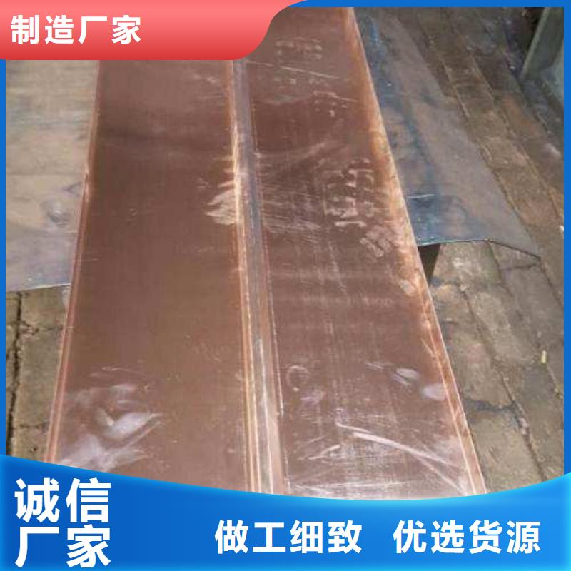止水铜片,沥青木丝板工艺层层把关