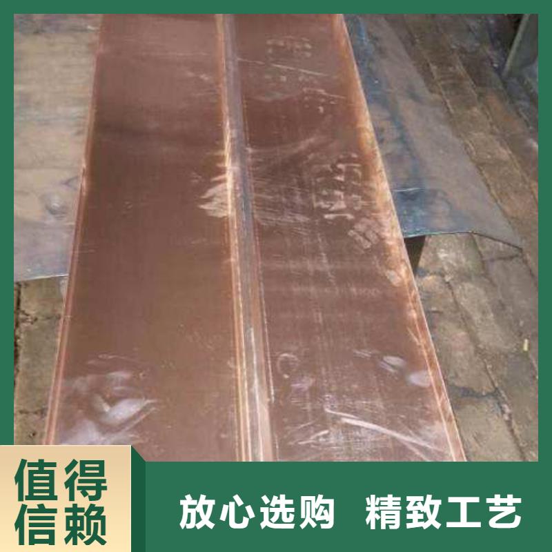 止水铜片沥青麻筋做工细致