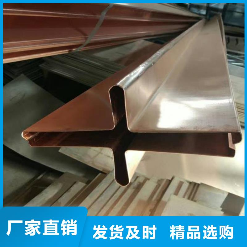 铜止水按指标生产价格优惠