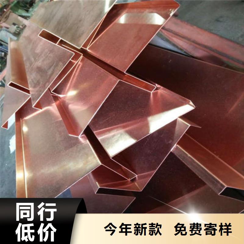 铜止水按指标生产厂家直销