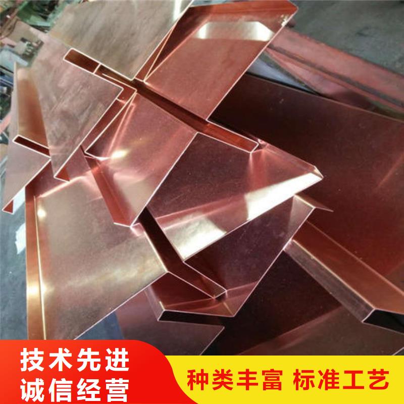 止水铜片,密封胶质量为本