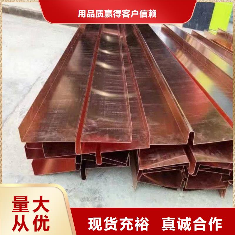 铜止水按指标生产厂家直销