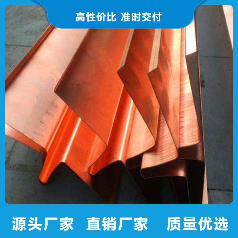 止水铜片背贴式橡胶止水带质量好