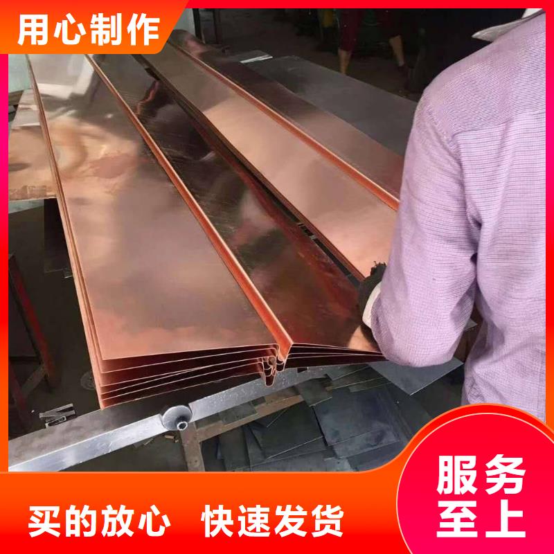 铜止水按指标生产厂家直销